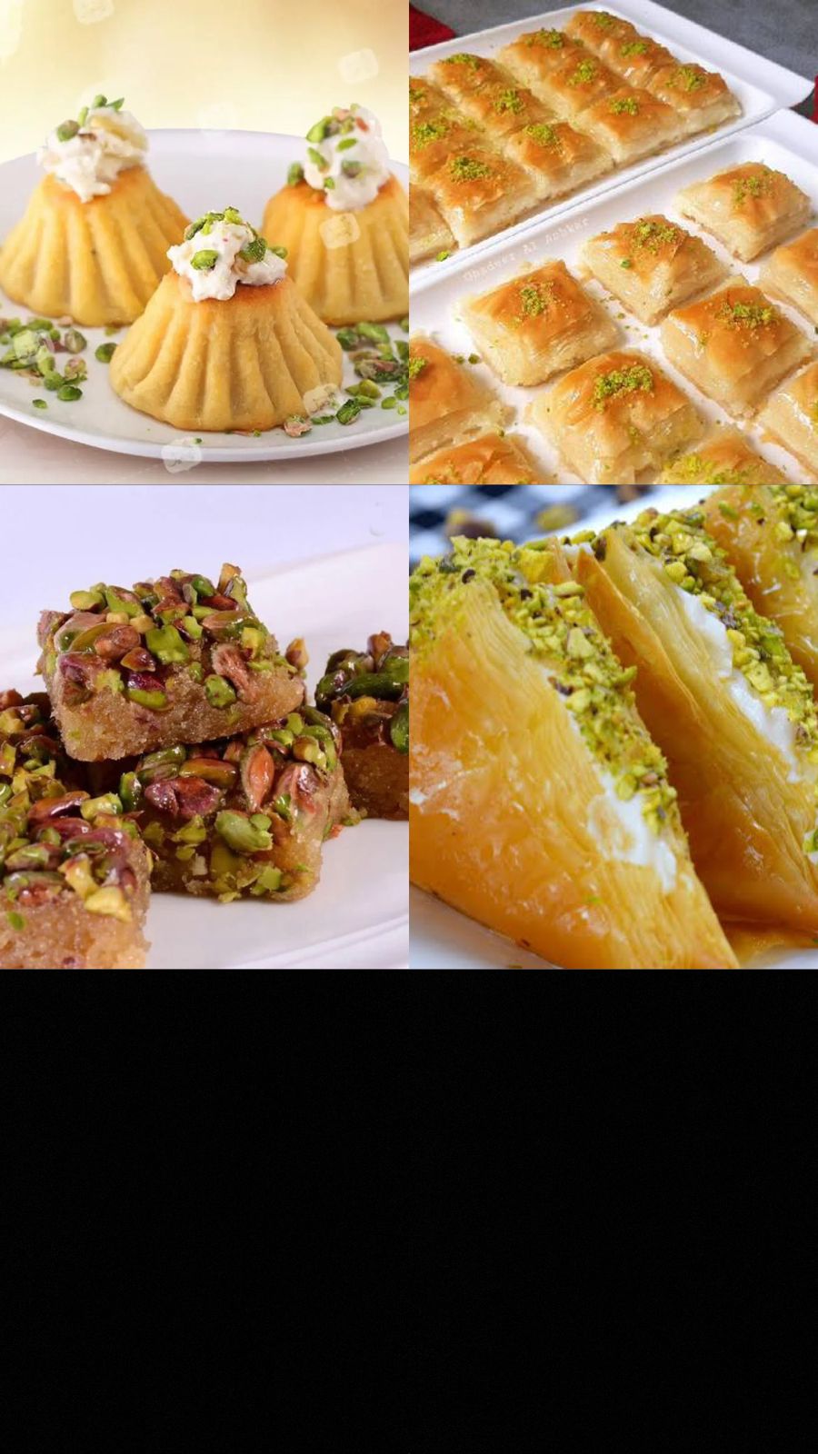 حلويات شامية